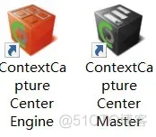 ContextCapture、EPS、CASS3D房地一体详细操作流程_数据_05